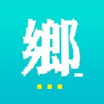 Logo of 鄉民晚報：一手掌握網路精華新聞 android Application 